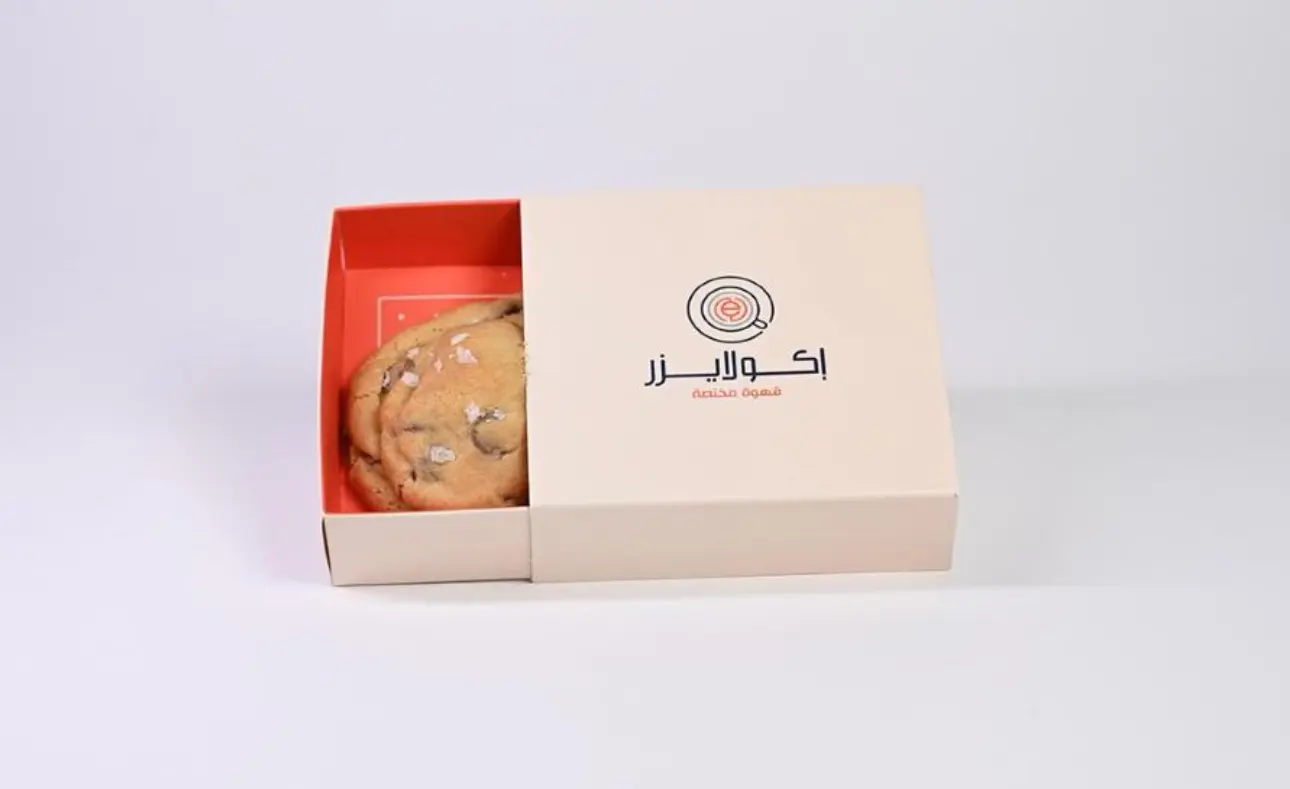 إكولايزر